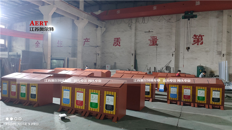 广东梅州垃圾分类亭批量生产案例