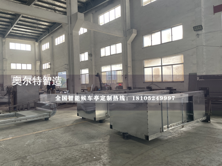 �㽭�ຼ���ܹ���վ̨��������