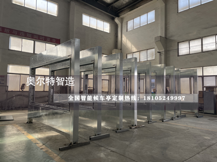 �㽭�ຼ���ܹ���վ̨��������