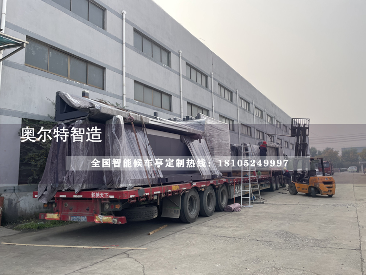 �㽭�ຼ���ܹ���վ̨��������