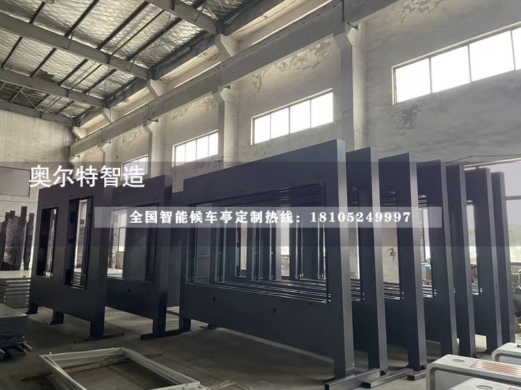 �㽭�ຼ���ܹ���վ̨��������