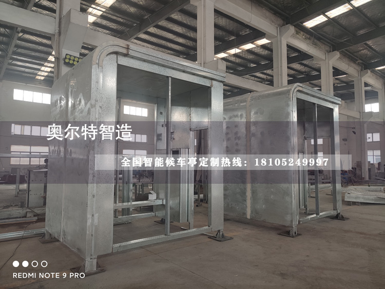 ���ɹ�׼�������ů�����ܹ���վ̨��������