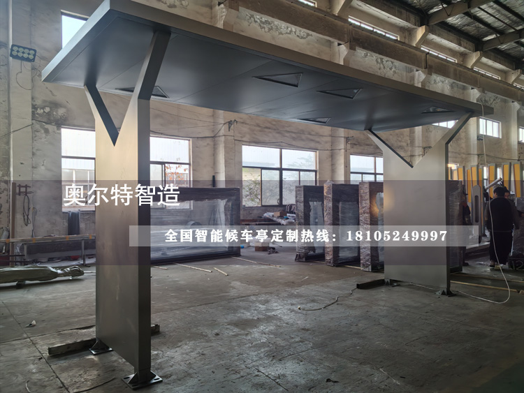 �������ù㳡��Ϣͤ���������������