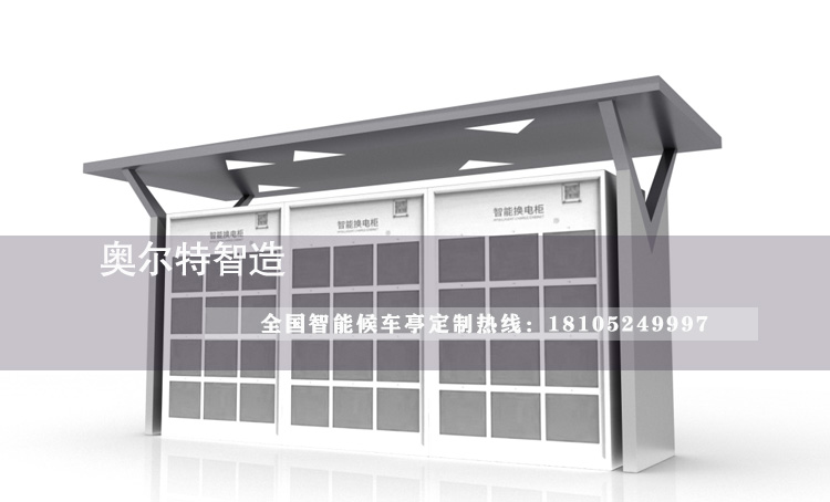 �������ù㳡��Ϣͤ���������������