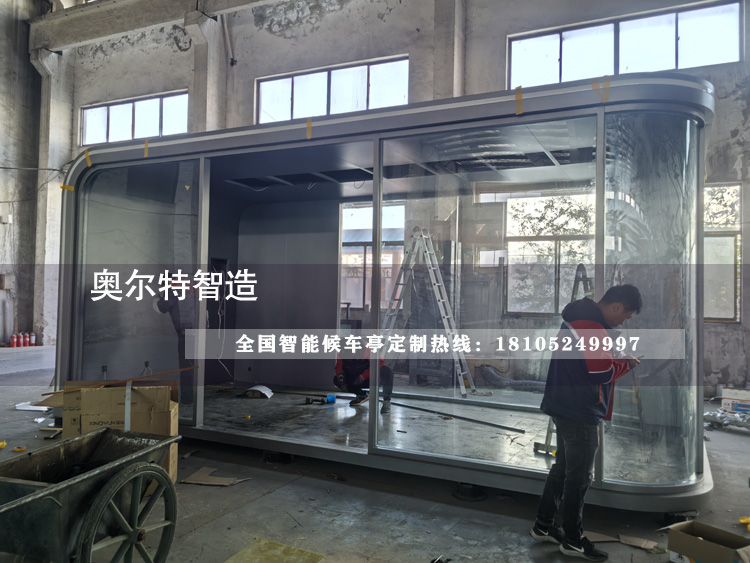 �������ù㳡��Ϣͤ���������������