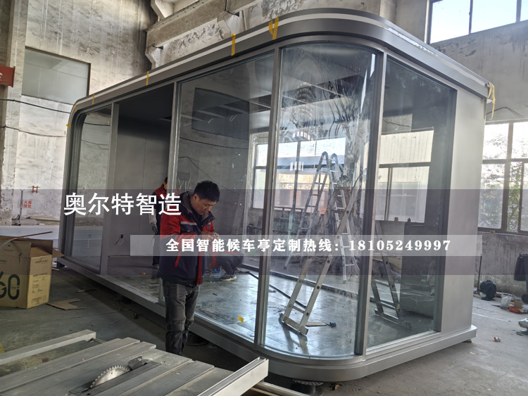 �������ù㳡��Ϣͤ���������������