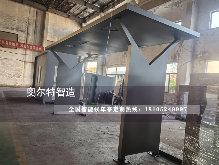 �������ù㳡��Ϣͤ���������������