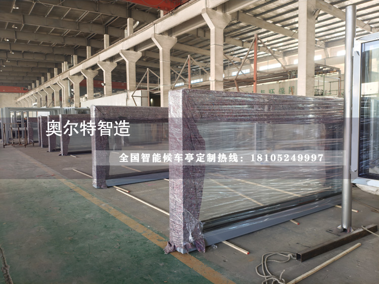 �����Ӱ�˫�����ǻ۹���վ̨��������