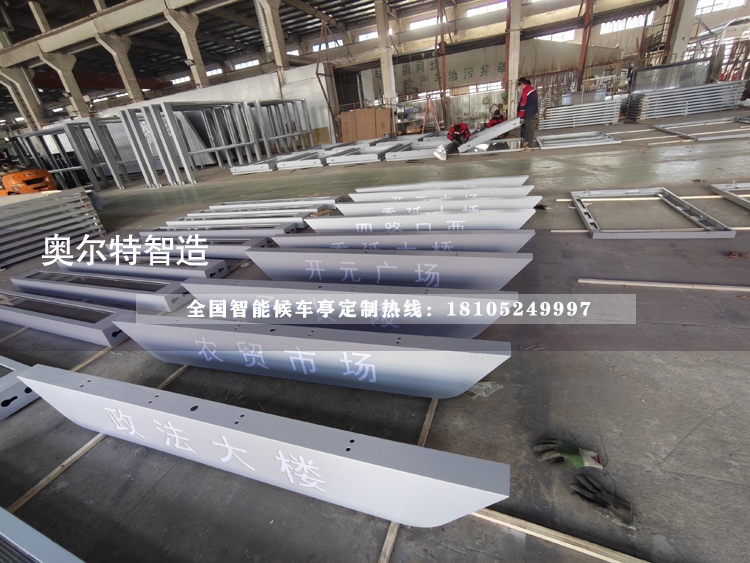 �����Ӱ�˫�����ǻ۹���վ̨��������