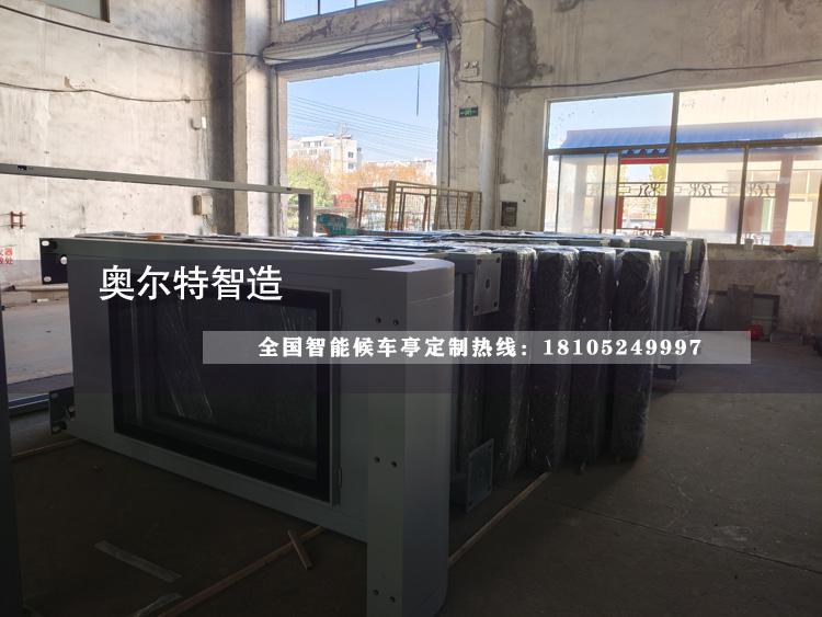 �����Ӱ�˫�����ǻ۹���վ̨��������