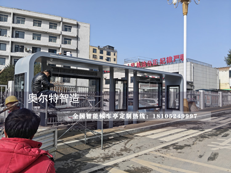 �����Ӱ�˫�����ǻ۹���վ̨��������