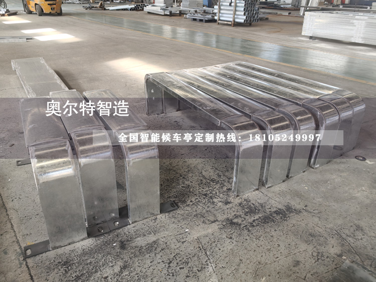 �㶫���ھ����̹���վ̨��������