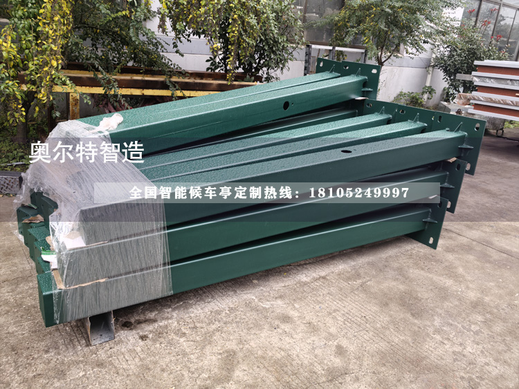 �㶫���ھ����̹���վ̨��������