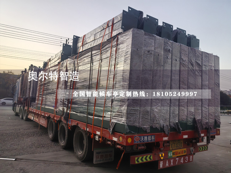 �㶫���ھ����̹���վ̨��������