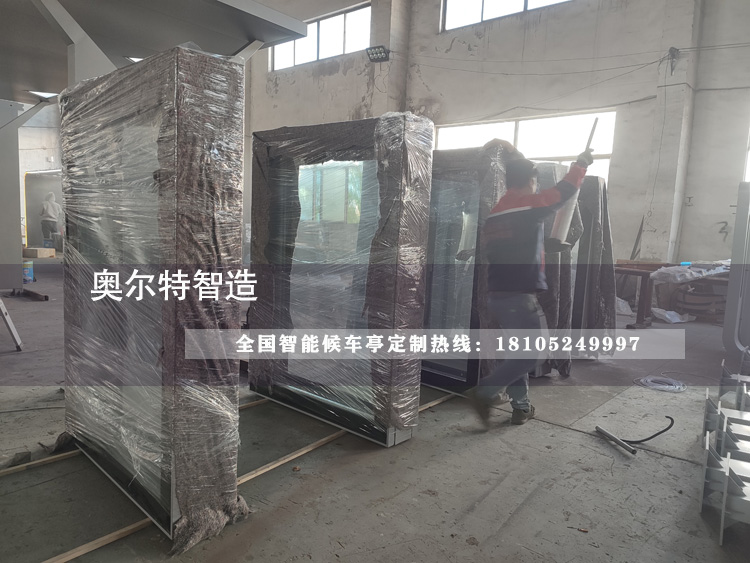 �½�����������Ϣ��վ,��Ϣͤ�ӹ�����