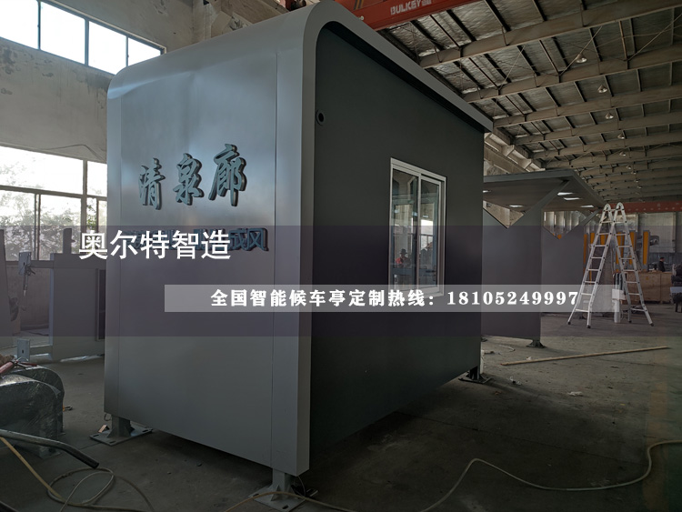 �½�����������Ϣ��վ,��Ϣͤ�ӹ�����