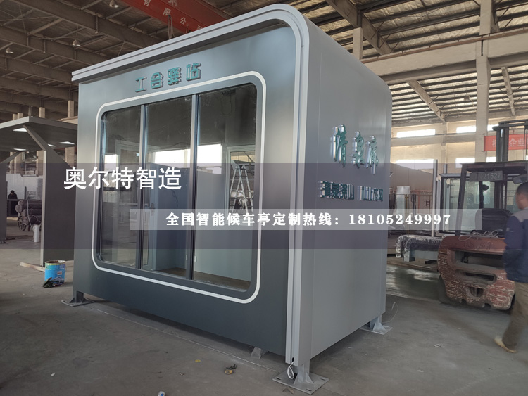 �½�����������Ϣ��վ,��Ϣͤ�ӹ�����