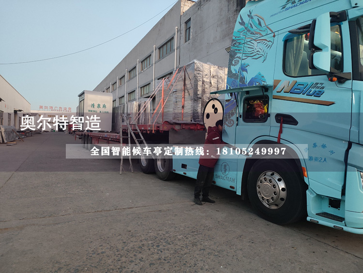 �½�����������Ϣ��վ,��Ϣͤ�ӹ�����