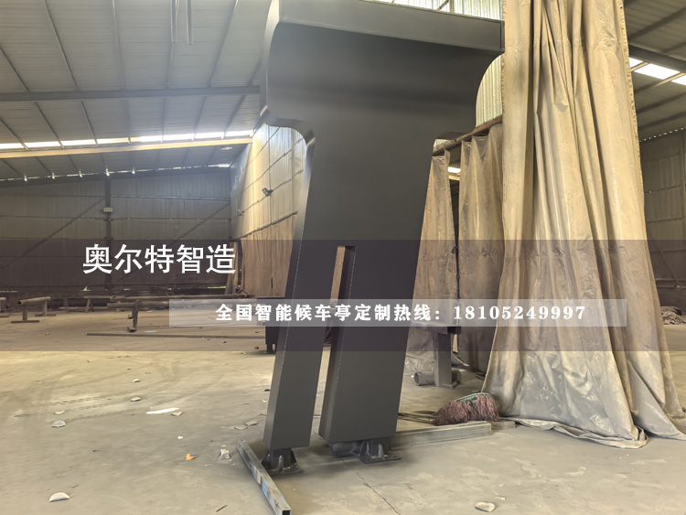 ��ɽ�ȼ���Ϣͤ�ӹ�����