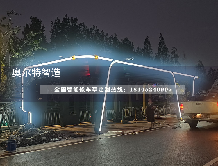 ��ɽ�ȼ���Ϣͤ�ӹ�����