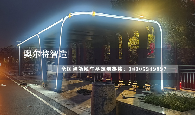 ��ɽ�ȼ���Ϣͤ�ӹ�����