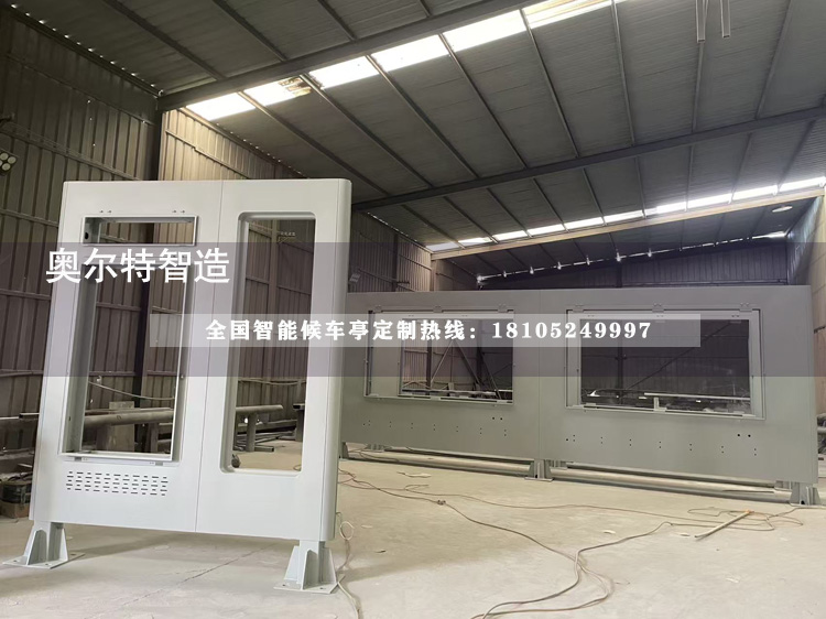 ��ɳ�ǻ۳��й���վ̨�ӹ�����