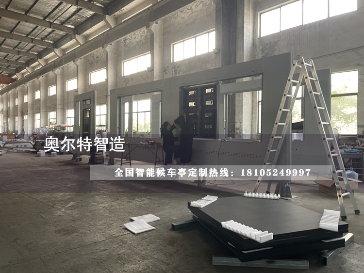 ��ɳ�ǻ۳��й���վ̨�ӹ�����