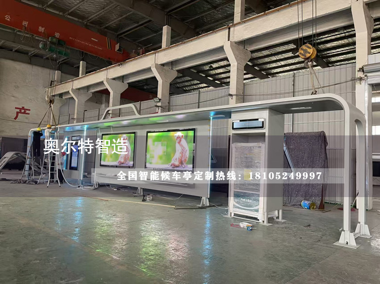 ��ɳ�ǻ۳��й���վ̨�ӹ�����