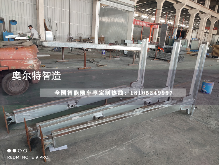 �㽭��ɽ��������ͤ�ӹ�����