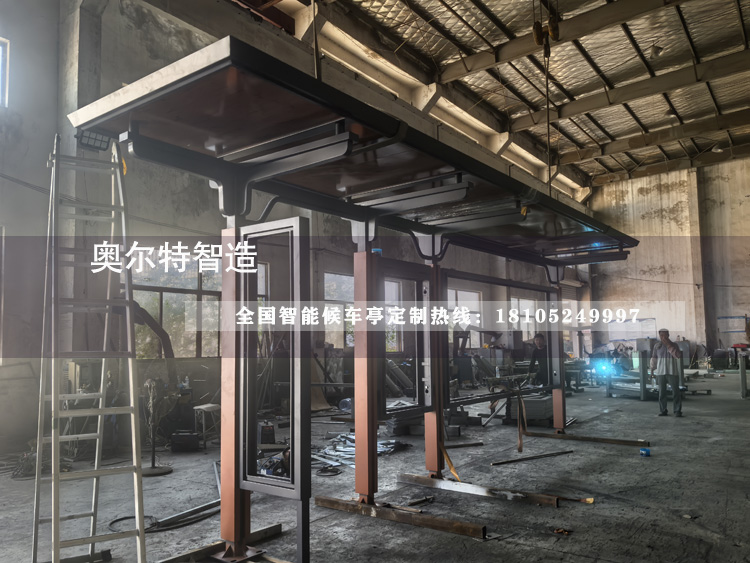 �㽭��ɽ��������ͤ�ӹ�����