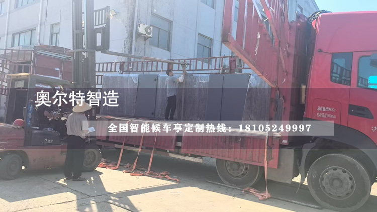 �㽭��ɽ��������ͤ�ӹ�����