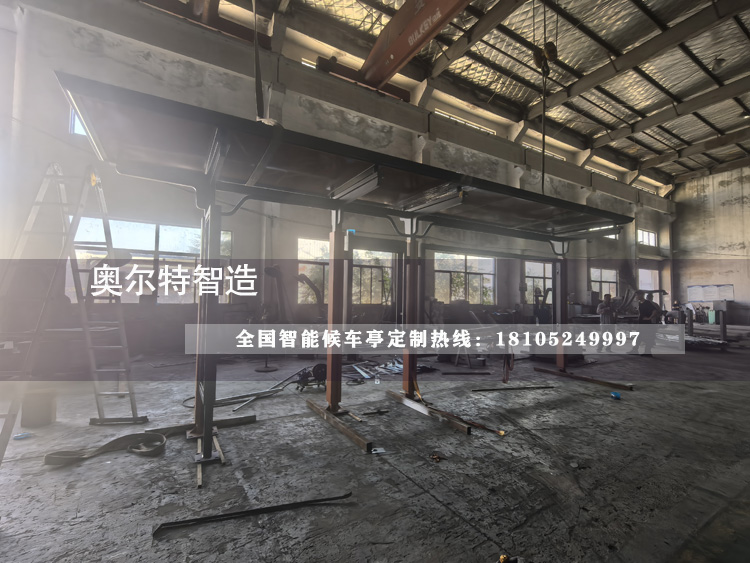 �㽭��ɽ��������ͤ�ӹ�����