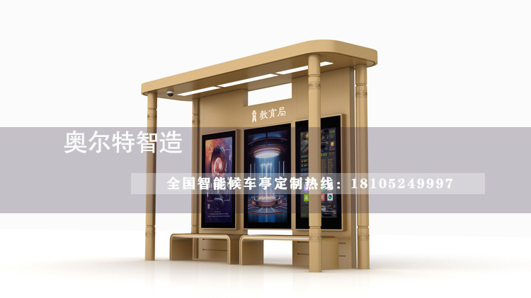 ɽ���������ܹ�����ͤ�ӹ������ڶ�������