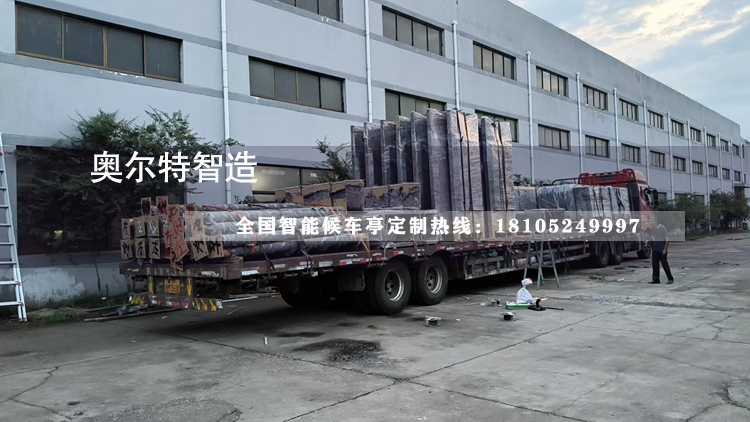 ɽ���������ܹ�����ͤ�ӹ������ڶ�������