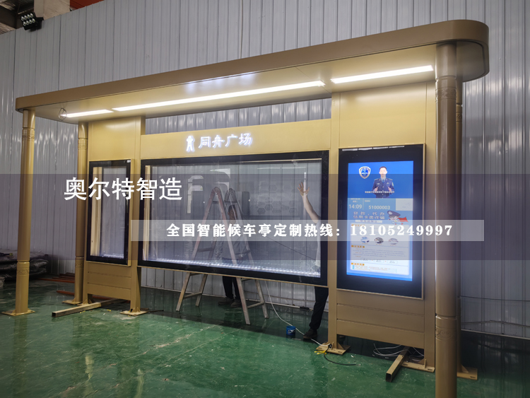 ɽ���������ܹ�����ͤ�ӹ������ڶ�������