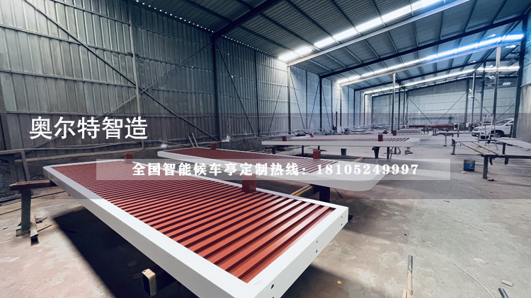 �½��������ƿ��վ̨�ӹ�����