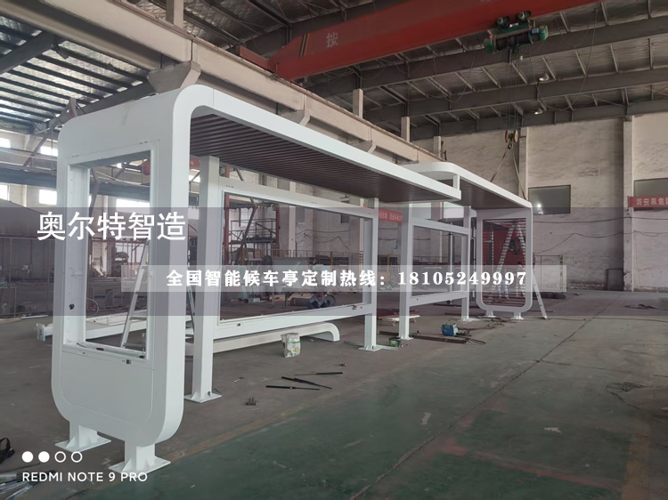 �½��������ƿ��վ̨�ӹ�����