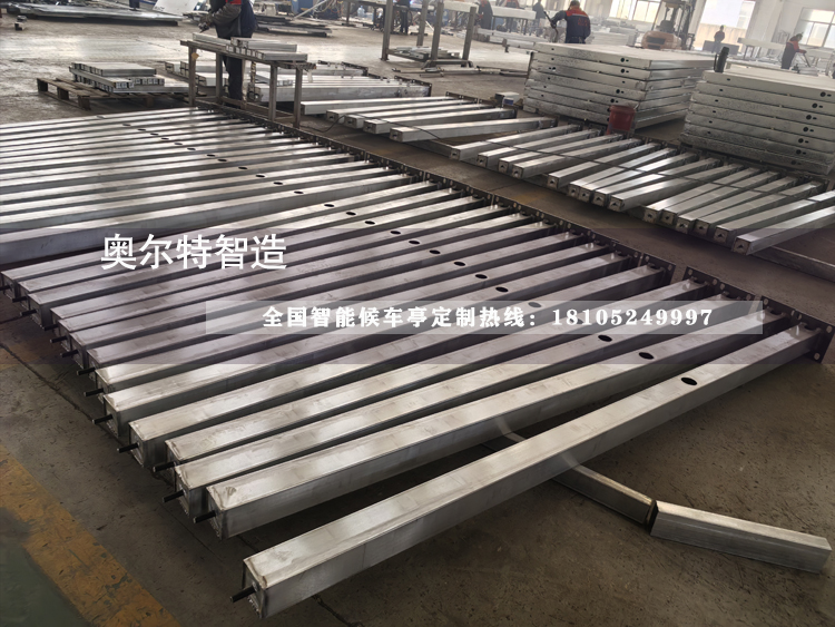 ̨���ɾ���5�׹���վ̨��������