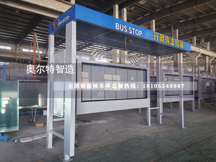 ̨���ɾ���5�׹���վ̨��������