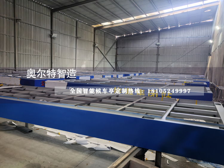 ̨���ɾ���5�׹���վ̨��������