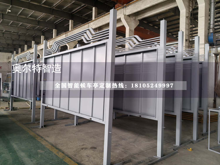 ̨���ɾ���5�׹���վ̨��������