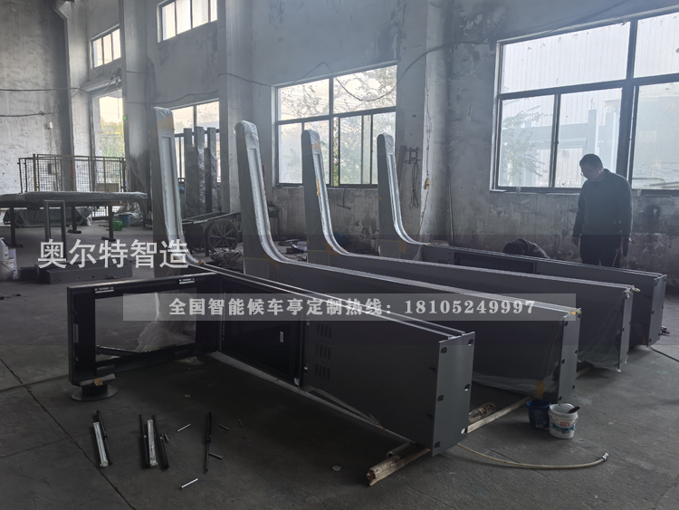 ��������վ̨�ӹ���������