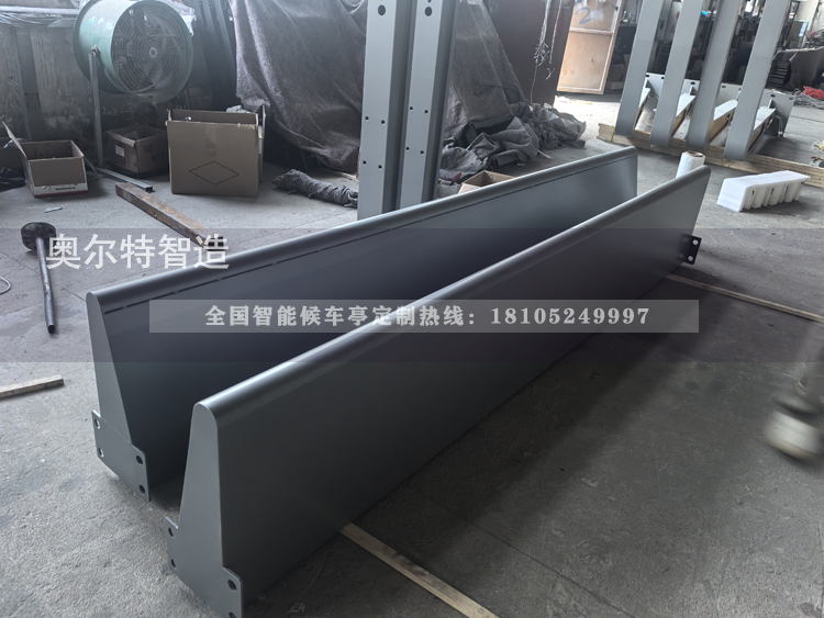 ��������վ̨�ӹ���������