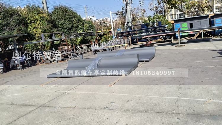 ��������վ̨�ӹ���������