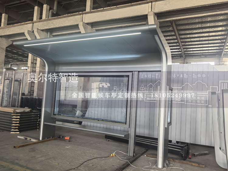 ��������վ̨�ӹ���������