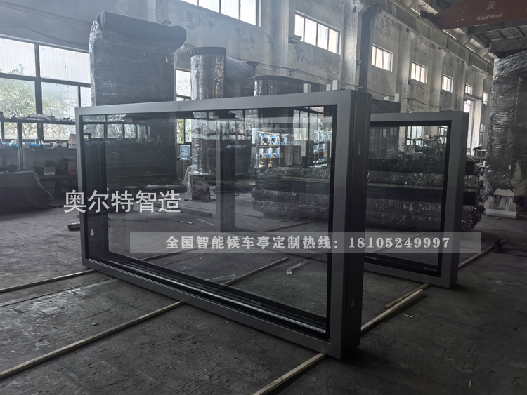 ��������վ̨�ӹ���������