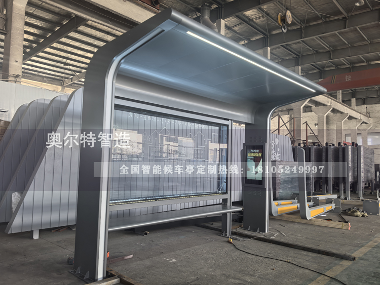 ��������վ̨�ӹ���������