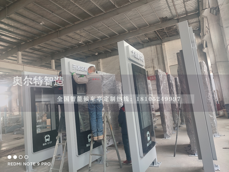 ���ɹ�׼���������ͤ�ӹ�����