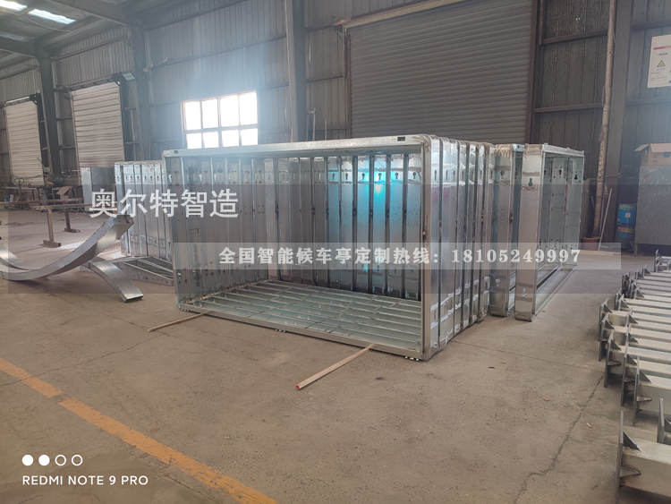 ���ɹ�׼���������ͤ�ӹ�����