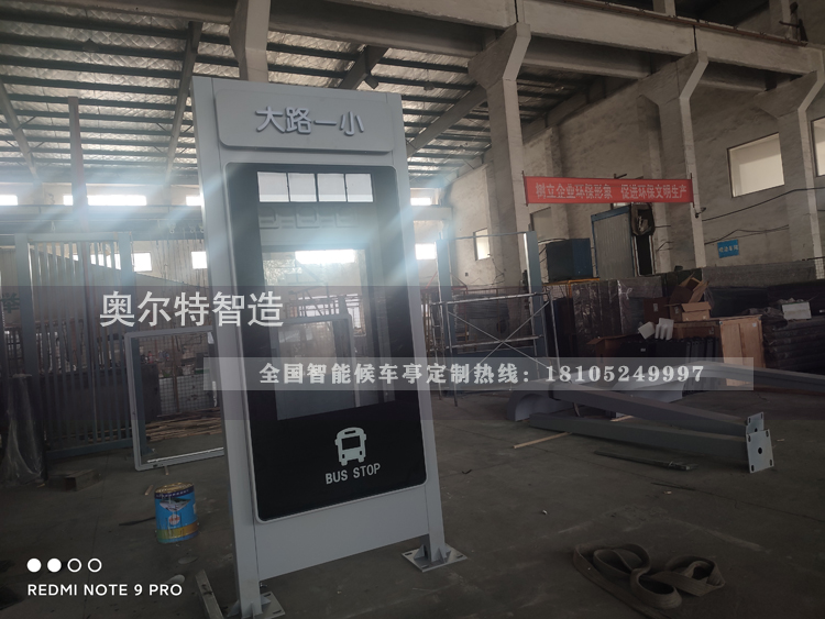 ���ɹ�׼���������ͤ�ӹ�����